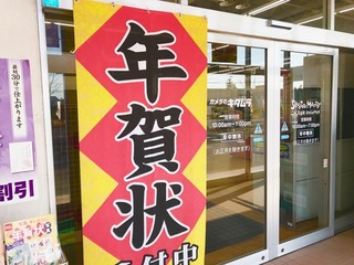 店への道１.jpg