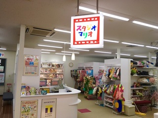 店舗３.jpg