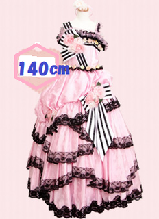 140ｃｍ.png