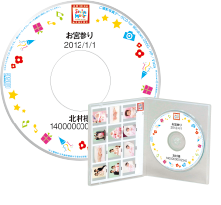 マリオCD　足利南店.png