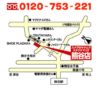 熊谷店　地図.jpg