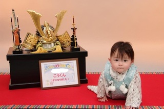 1才お誕生日＆節句 こうくん③.JPG