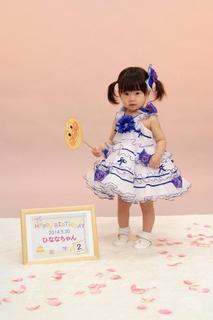 ２才お誕生日　ひななちゃん②.JPG