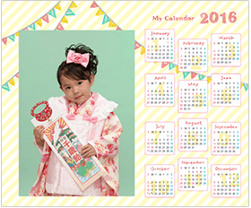 img_calendar_may2016.png