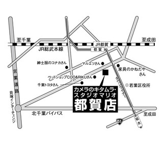 6110千葉・都賀店 地図.jpg