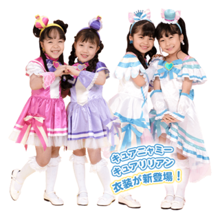 プリキュア新.png