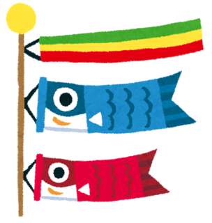 koinobori.png