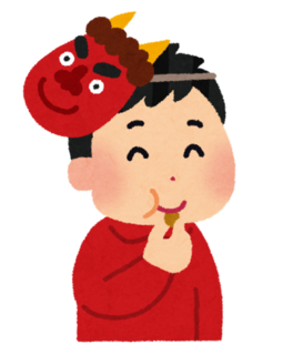 setsubun_kodomo.png