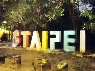 taipei.jpg