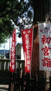 阿礼神社3.jpg