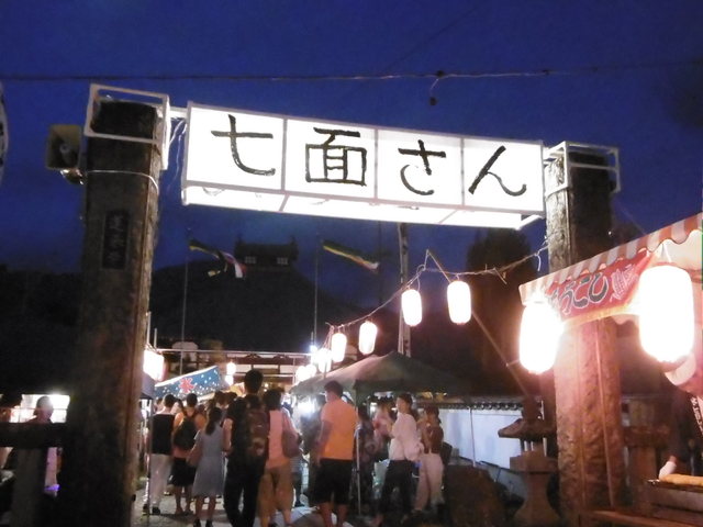 おでかけスポット 信州新町 ろうかく湖とうろう流しと花火大会 長野 川中島店 長野県 七五三 お宮参りの記念写真ならスタジオマリオ