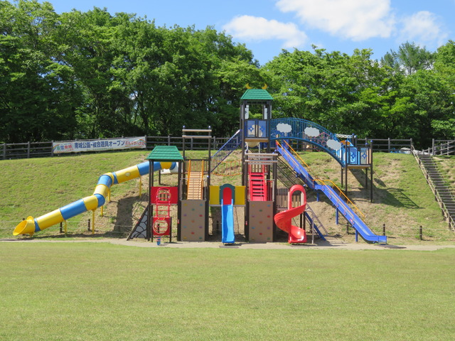 長野県おすすめスポット 南城公園 スタジオマリオ佐久平店 佐久 佐久平店 長野県 七五三 お宮参りの記念写真ならスタジオマリオ