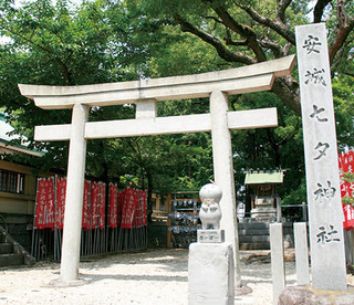 安城神社.jpg