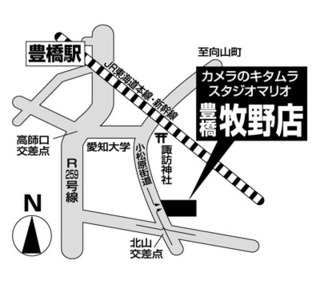 1467豊橋・牧野店.jpg