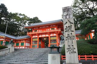 八坂神社.jpg