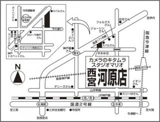 地図.jpg