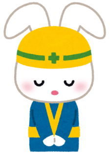 ojigi_animal_usagi.png