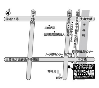 1488フジグラン丸亀店.jpg
