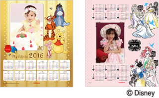 img_calendar2016_01.png