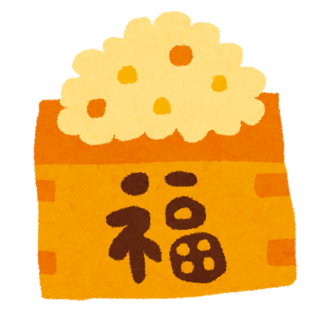 setsubun_mamemaki.png