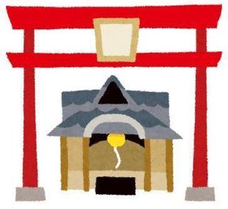 tatemono_jinja.jpg