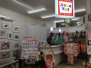 店1.png