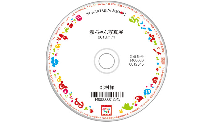 マリオフォトCD