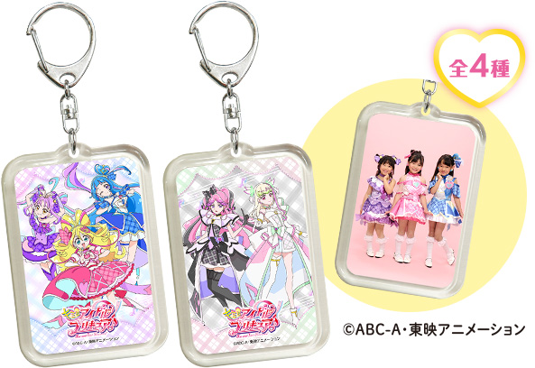 アクリルキーホルダー商品画像