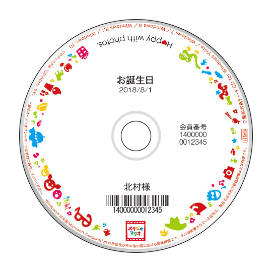 マリオフォトCD